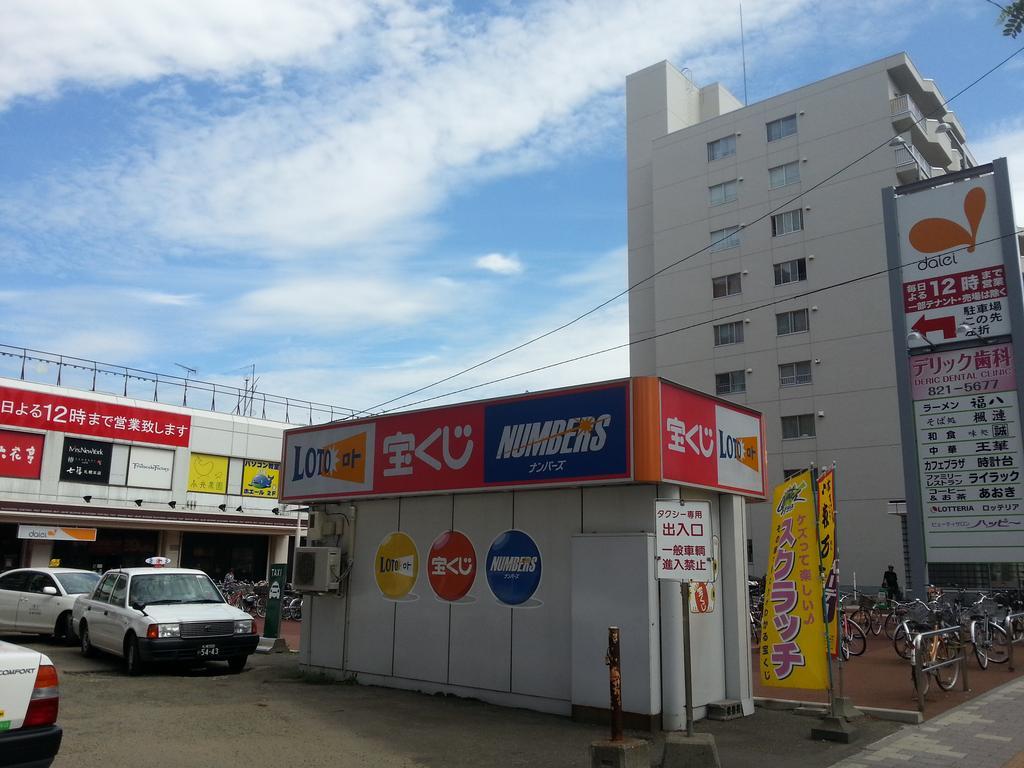 Hotel Ascent Inn Sapporo Exterior foto